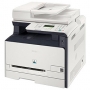 Canon i-SENSYS MF8030CN